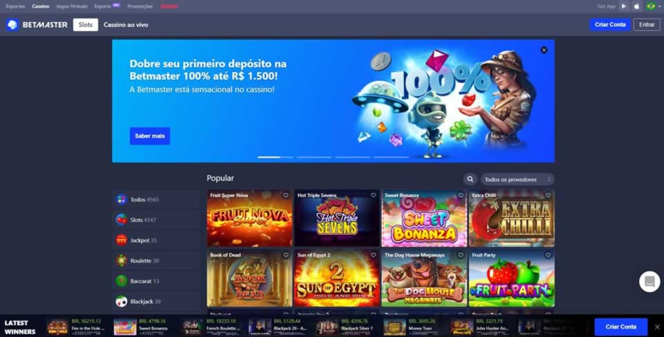Black jack online