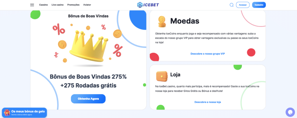 ESC ONLINE