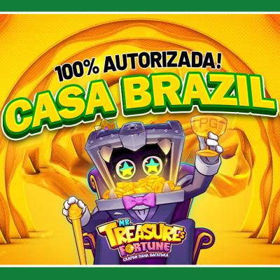 Amargo pesadelo