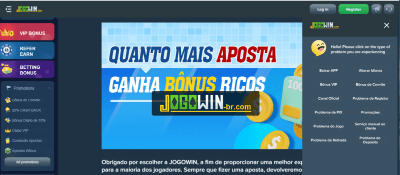 Kto jogos