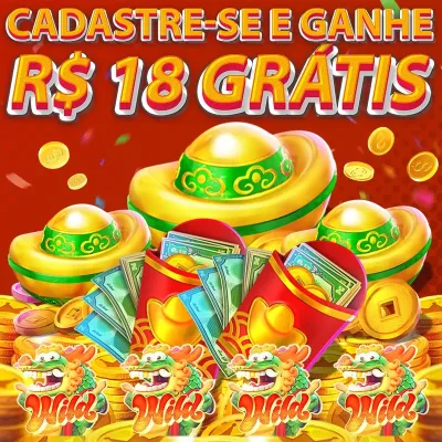 O plano perfeito 2