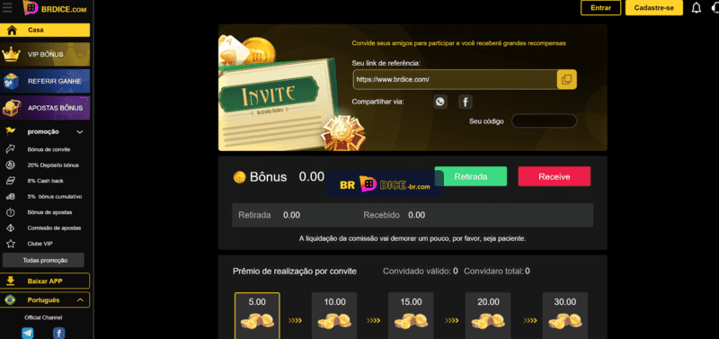 Mega Moolah