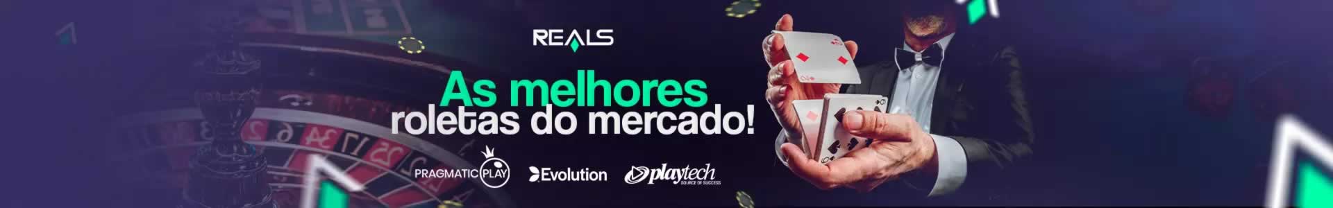 Estrategias blaze